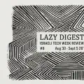 Lazy Digest #8: The Drought Broke in Three Days. Four Companies Took 84% of It.